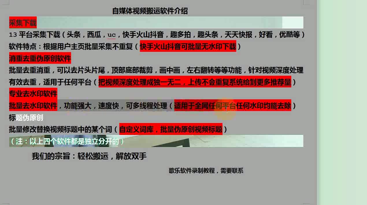 大众点评点赞数有用吗_大众点评点赞数_快手热评点赞业务