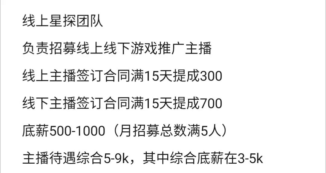 快手上一个赞能赚钱吗_网上点赞赚钱是真的吗_微信点赞赚钱