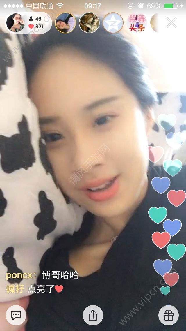 快手神秘人点赞上热门_快手上热门规律时间_怎样发快手作品上热门