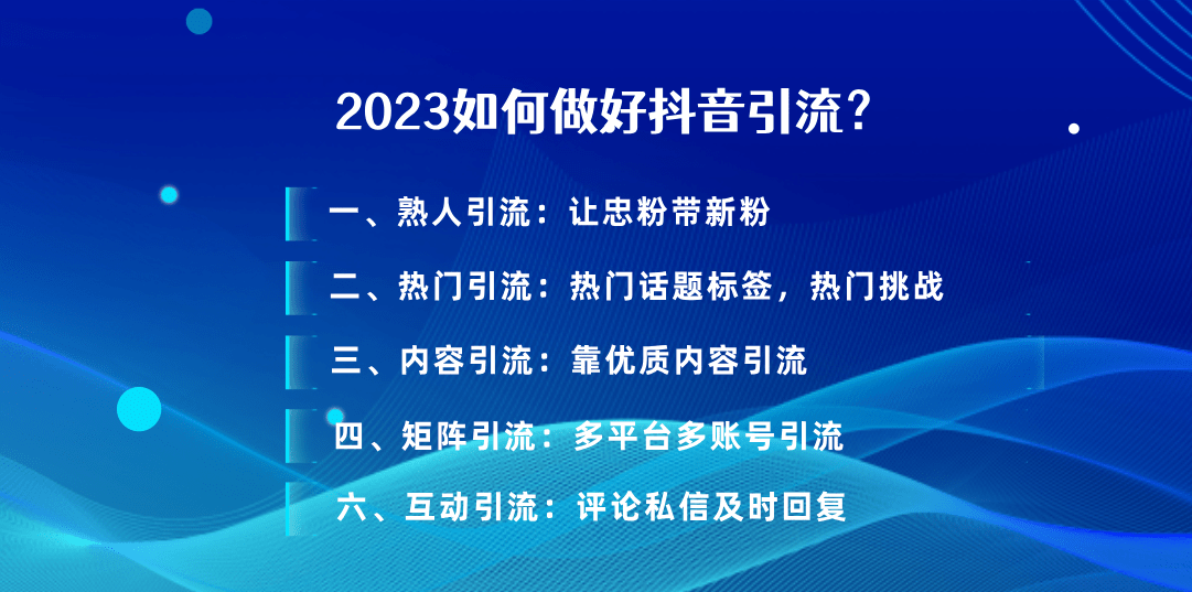 快手点赞刷评论安卓版_微博 评论 点赞工具_仿微信点赞评论弹出框