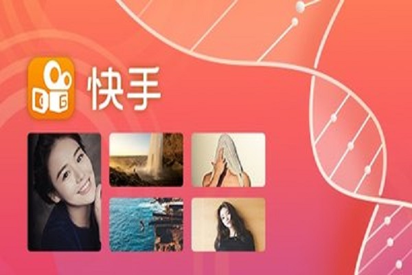 黄煜文 gif快手_快手GIF说说赞_gif 快手
