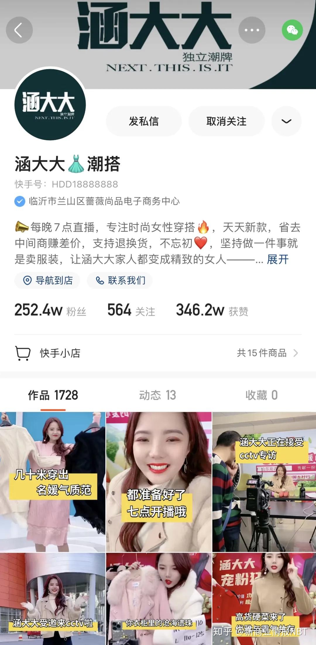 速卖通为什么很多订单要到新订单里查看_快手怎么查看有赞订单_子账号查看订单权限
