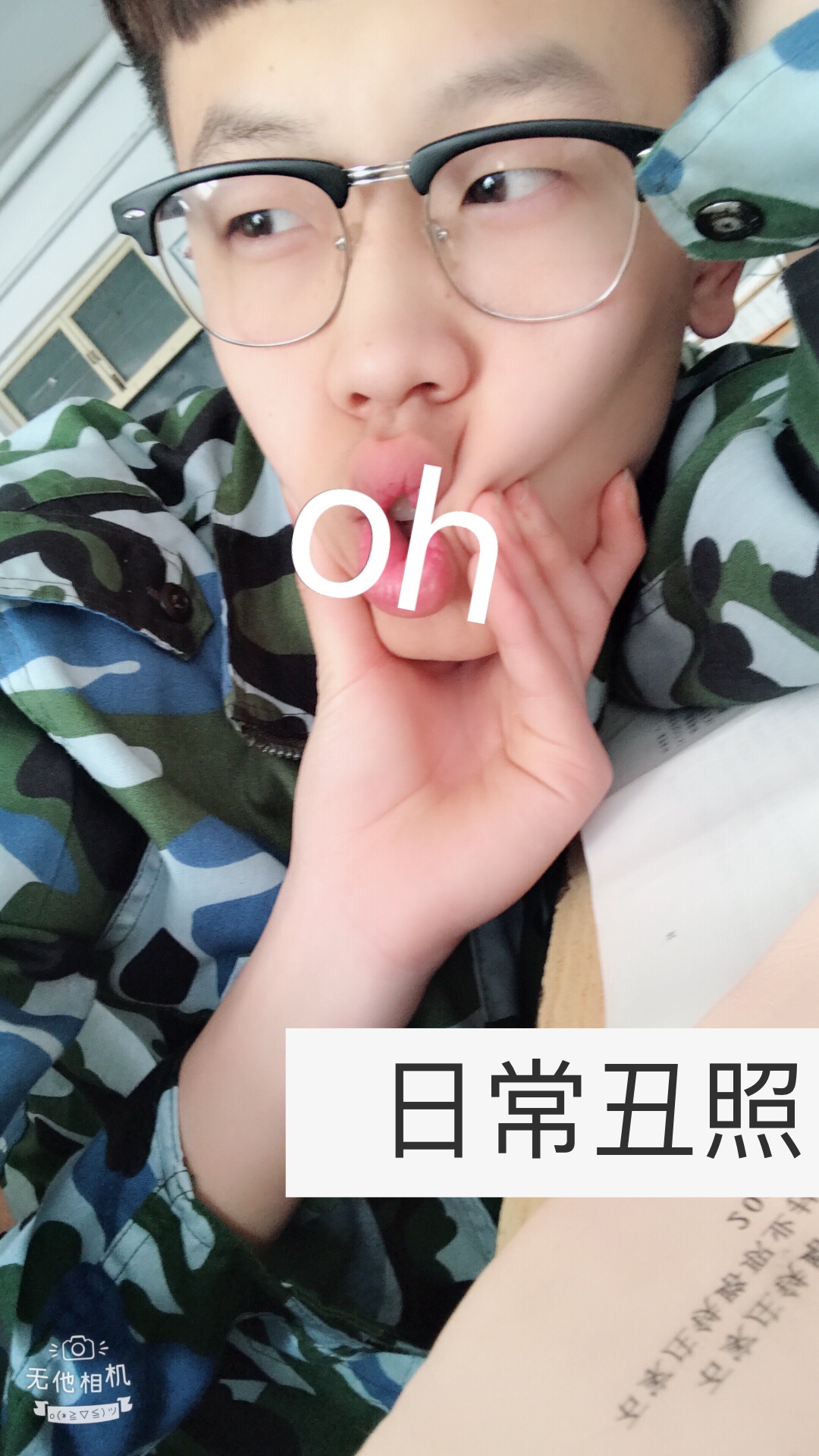 点32个赞是什么意思_快手为啥点赞少_微信点赞