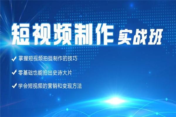 快手点赞过千万的视频_快手多少赞能上热门_qq名片赞怎么禁止好友点赞