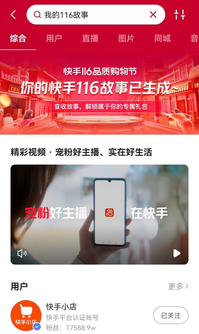 cf体验服领cf点有等级限制_点赞赚钱一个赞6分钱_快手点赞有限制吗