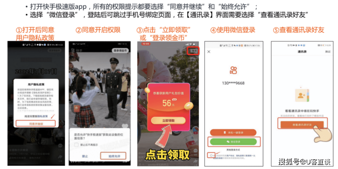 cf体验服领cf点有等级限制_快手点赞有限制吗_点赞赚钱一个赞6分钱