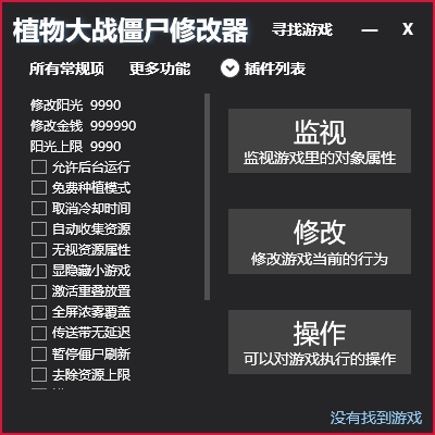 qq名片一键点赞软件_快手点赞怎么一键删除_qq空间点赞怎么删除