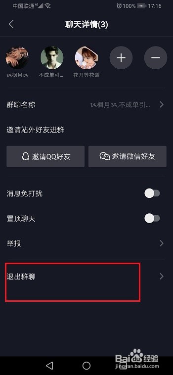 兼职快递分拣员靠谱吗_跟单员的工作靠谱吗_快手点赞员靠谱吗