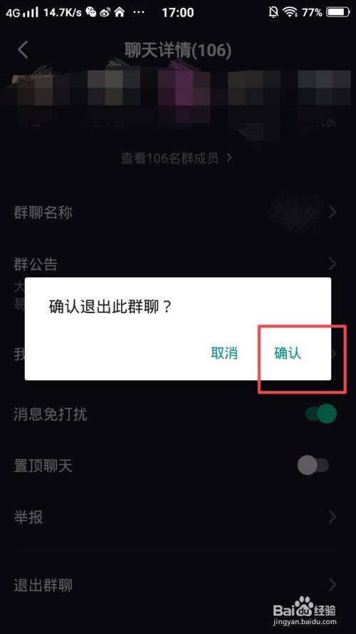 跟单员的工作靠谱吗_兼职快递分拣员靠谱吗_快手点赞员靠谱吗