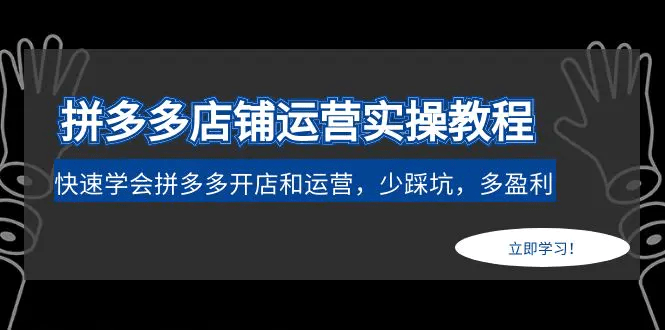 微信点赞互赞群_赞达拉战争使者掉率_快手点赞数量的转化率