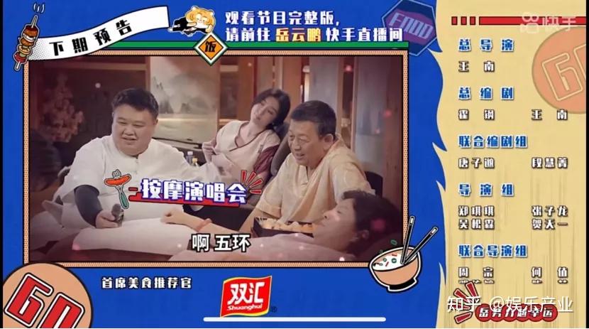 集赞活动怎么写_快手集赞幸运活动_美容院集赞活动方案