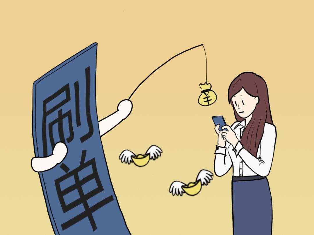 抖音里面抖胸舞的音乐_广东刷赞点赞软件_抖音快手点赞员任务