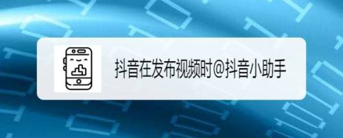 怎么上微博热搜榜_魏佳庆上微博热搜焦点_抖音快手点赞上热搜
