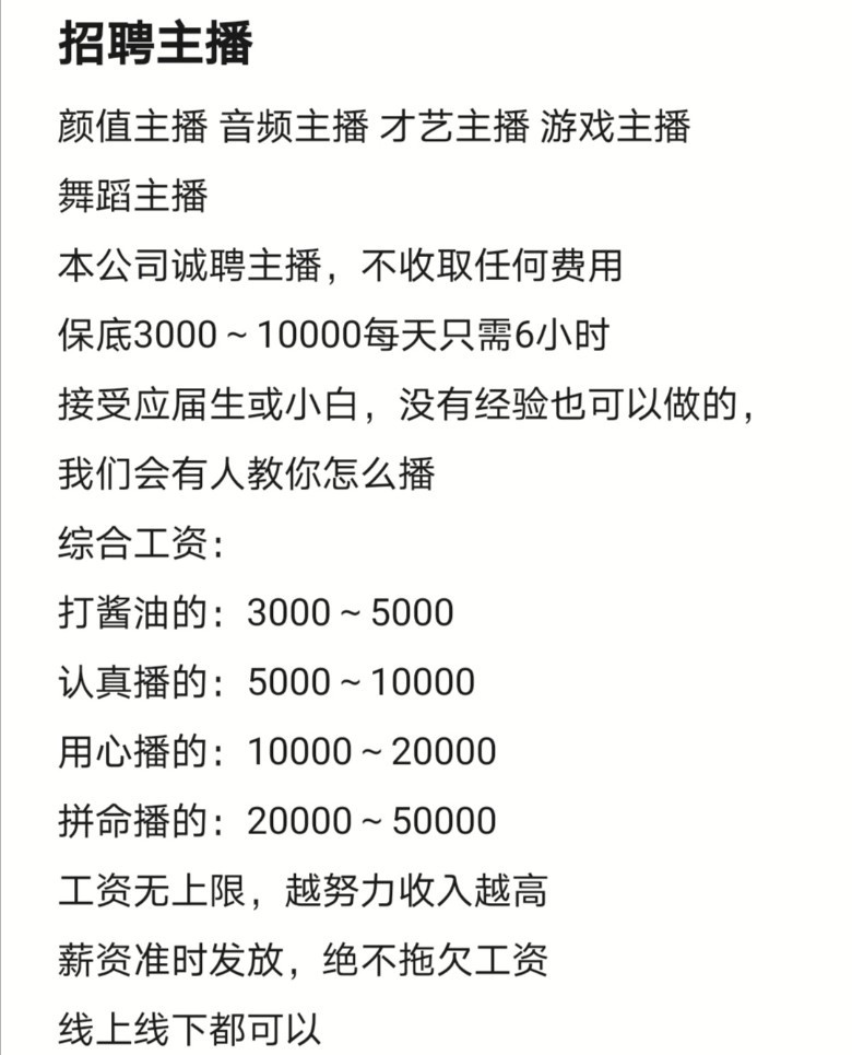 快手上热门规律时间_快手怎么上热门_快手神秘人点赞上热门