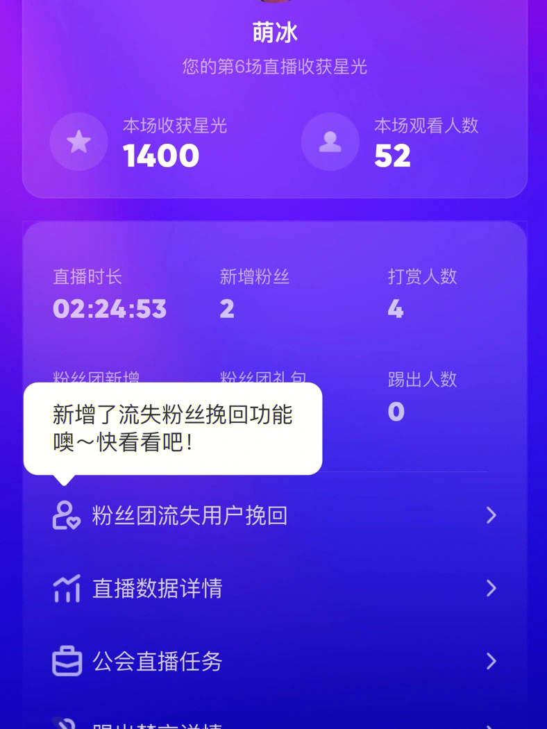 快手互赞有用吗_互赞群头像带赞字图片_互赞