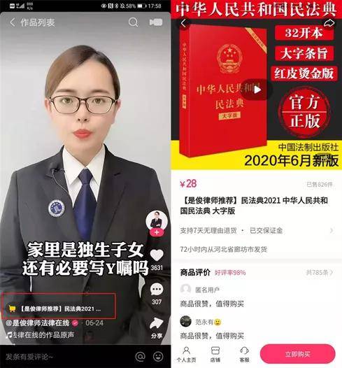 flash作品免费网站_快手作品点赞网站免费_广东刷赞点赞软件