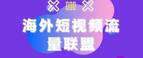 qq名片互赞群_快手互赞有用吗_qq互赞群霸气简介