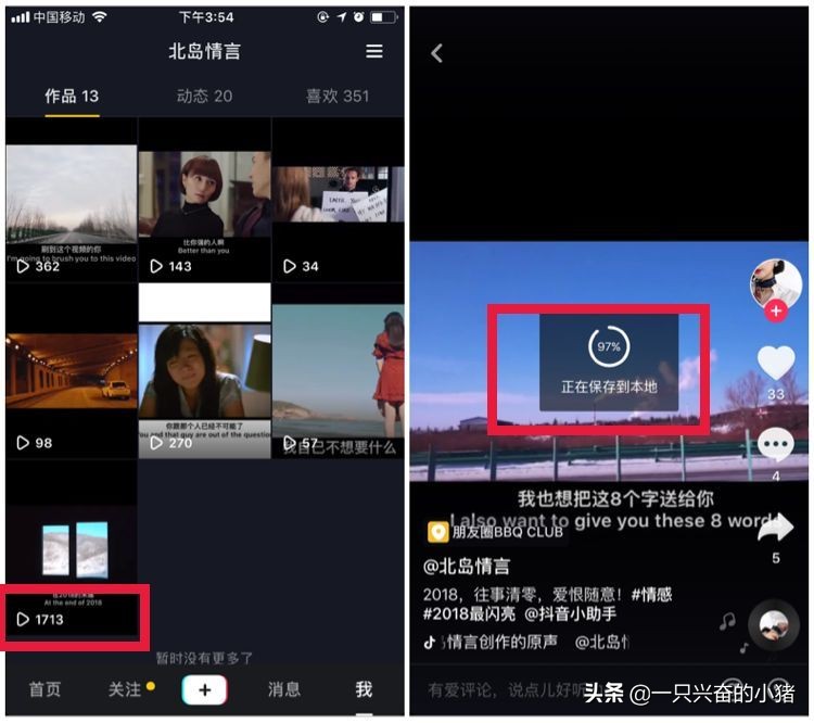 发的快手没人点赞有软件_比邻点赞软件_qq名片赞快速点赞软件