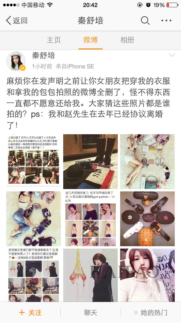 qq名片赞怎么停止刷赞_快手刷热评赞_空间说说刷赞免费100赞