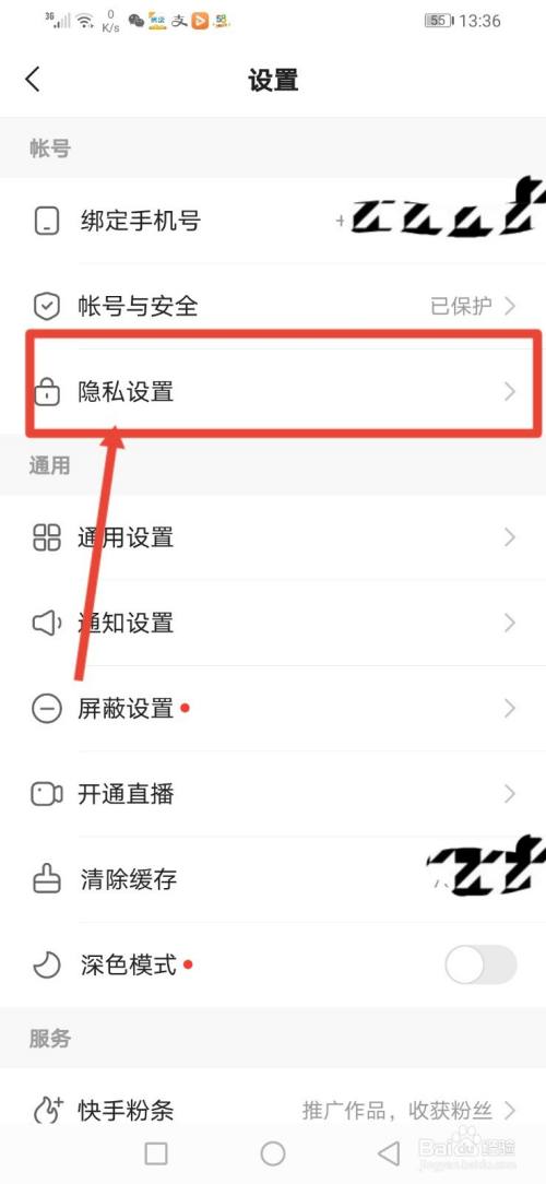 qq名片赞快速点赞软件_微信精选留言点赞刷赞_快手八卦点赞