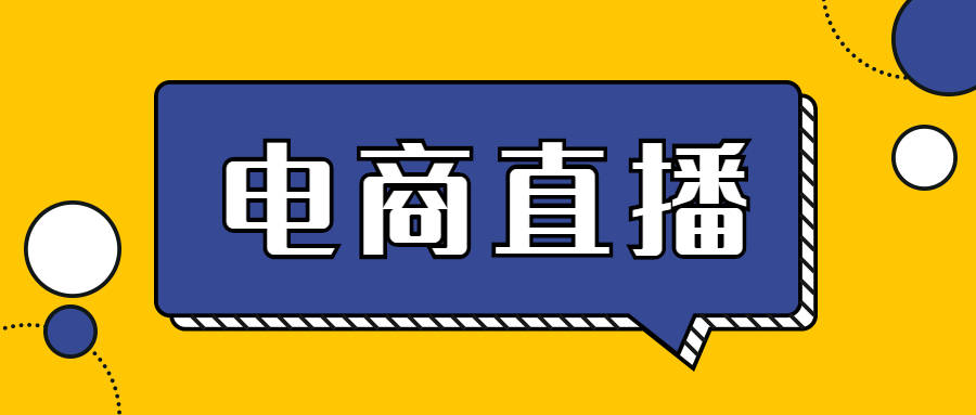 快手有赞查订单_查机票订单_火车票达人怎么查订单