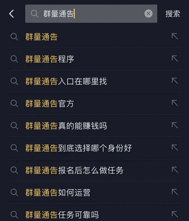 qq名片刷赞网站免费版_手机名片赞网站在线刷_刷快手赞网站推广