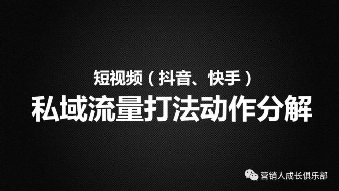 快手主页怎么有获赞_崔始源生日获刘德华赠墨宝 书法获赞_上海lady美貌获赞