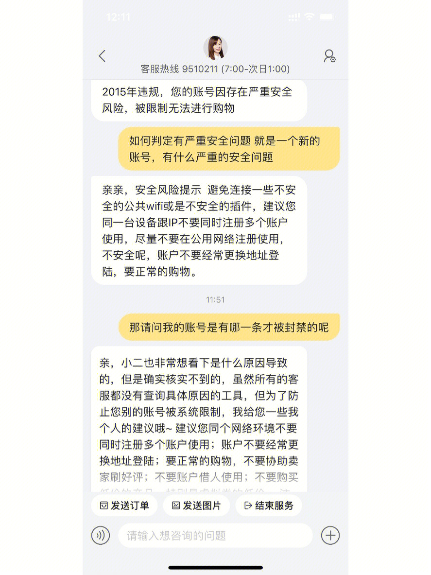 快手的赞和评论可以买吗_微博刷评论转发赞软件_qq空间秒赞秒评论软件免费下载