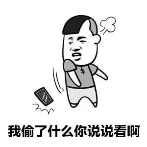 真空凸点抖奶抖不停_微信点赞骗局_抖音快手点赞员骗局