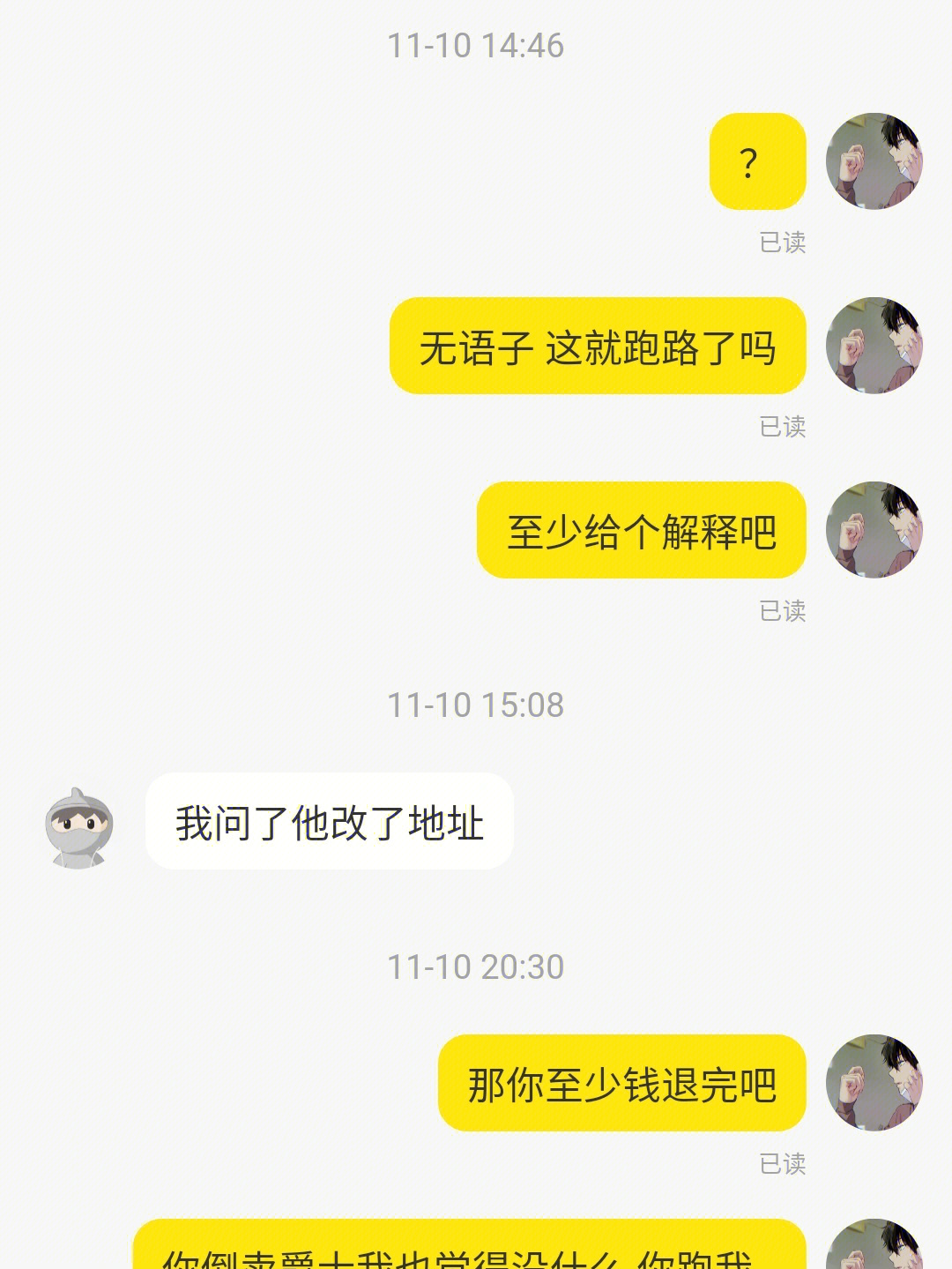 广东刷赞点赞软件_快手点赞多少钱一个_点赞赚钱一个赞6分钱