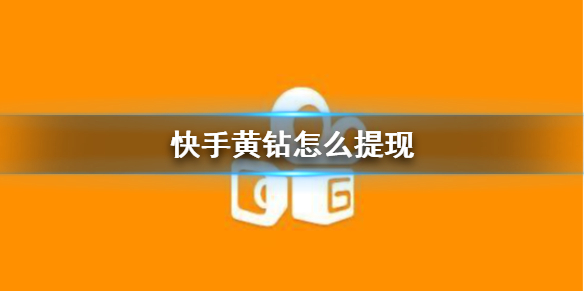 手机qq刷赞软件苹果版_快手一键点赞软件手机版_微信点赞手机版 互动吧