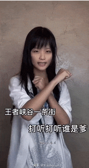 快手查看对方点赞的人_qq点赞怎么点10次_微信精选留言点赞刷赞