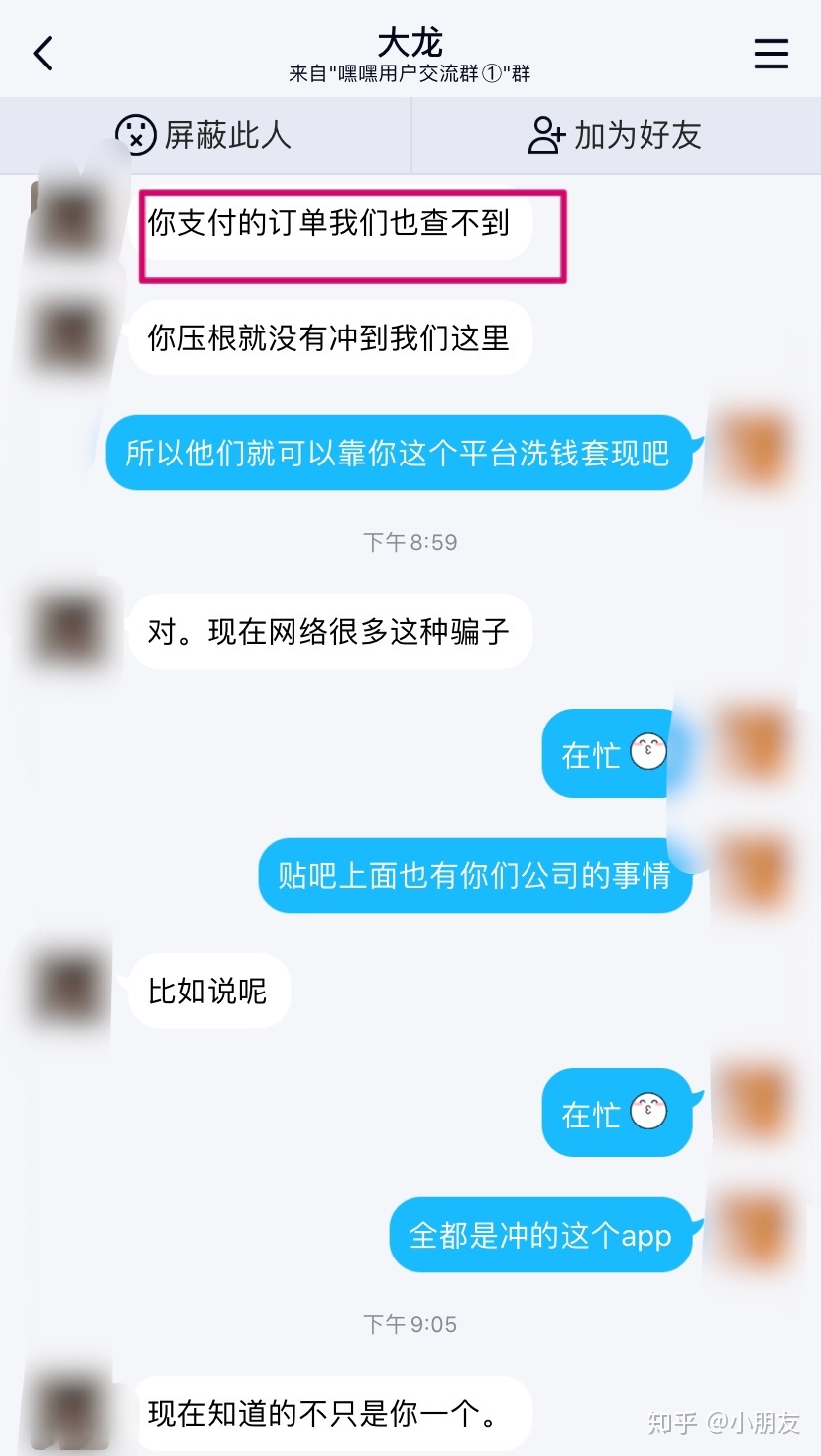 看广告点赞赚钱软件_比邻点赞软件_快手点赞兼职软件