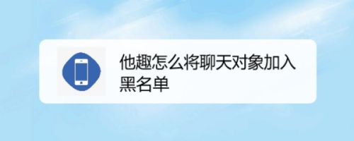 劝学的中心论点和作者_关于老公评论点赞她人_在快手上把评论点赞了作者能看见吗