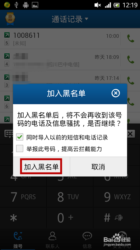 在快手上把评论点赞了作者能看见吗_关于老公评论点赞她人_劝学的中心论点和作者