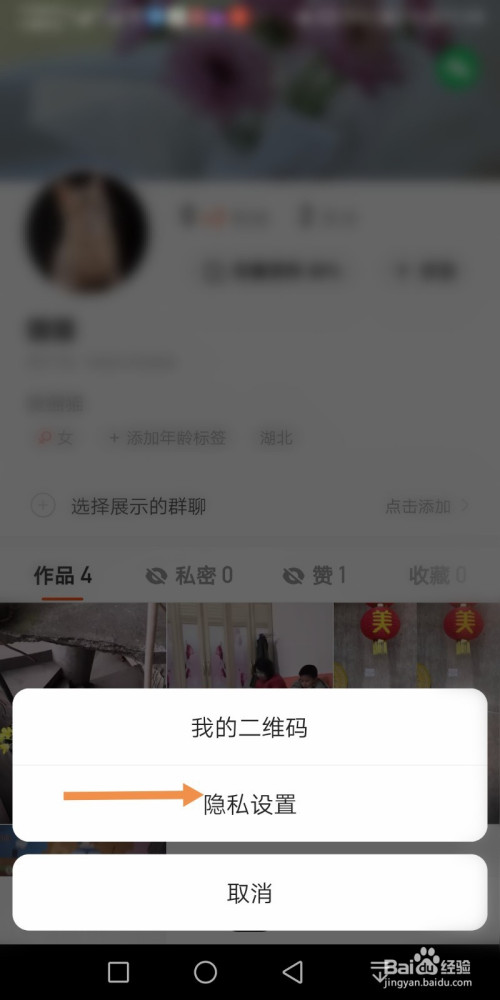 gif快手怎么制作gif_快手gif热门音乐_快手赞gif