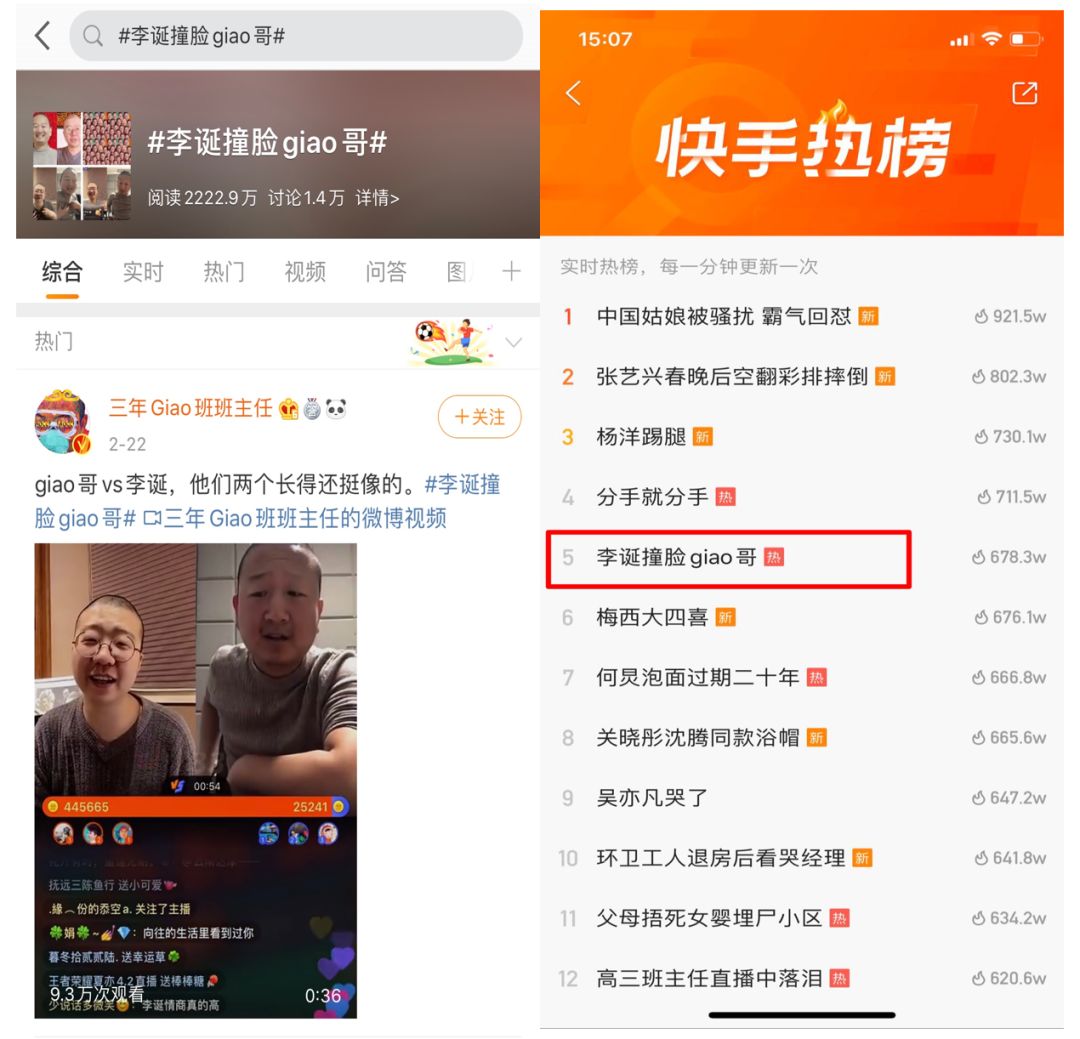 微信运动手滑点赞取消_qq名片点赞怎么取消_快手点赞后取消