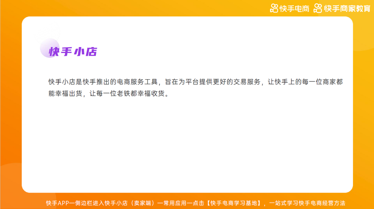 qq秒赞网免费刷赞平台_秒赞家族离线秒赞_快手怎么样秒赞别人