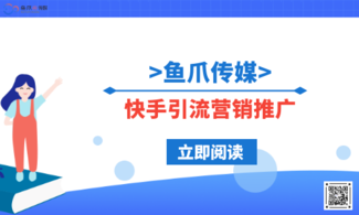 赞最多上不了热评_谁有快手热评点赞网站_芯有凌惜秒赞平台