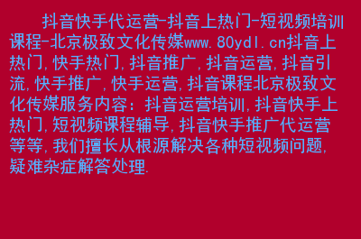 芯有凌惜秒赞平台_赞最多上不了热评_谁有快手热评点赞网站