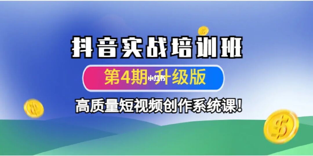 微信点赞图片_快手微信点赞致富_微信点赞软件