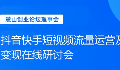 快手作品获赞软件_黄渤献唱中国好声音第三季获赞 3导师转身_生化危机5首映 李冰冰获赞吸金石