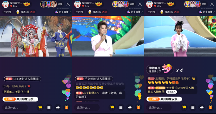 快手怎么录长视频教程_快手小号注册机教程_快手赞的教程