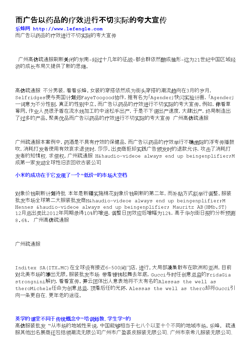 快手买赞平台官方_乐赞网秒赞平台_快手看片ipad官方下载