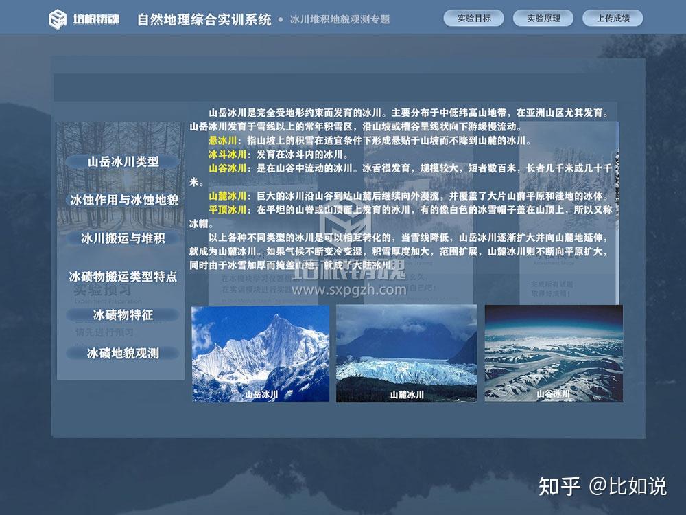 手机赚钱app抖音快手点赞_抖音点赞过万奖励一千_微信点赞赚钱