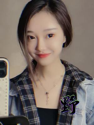 快手买粉丝是真的吗_快手买粉丝_快手买赞会有影响