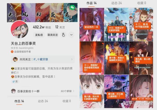 抖音评论空白模版_快手抖音点赞评论平台_抖音评论312什么意思