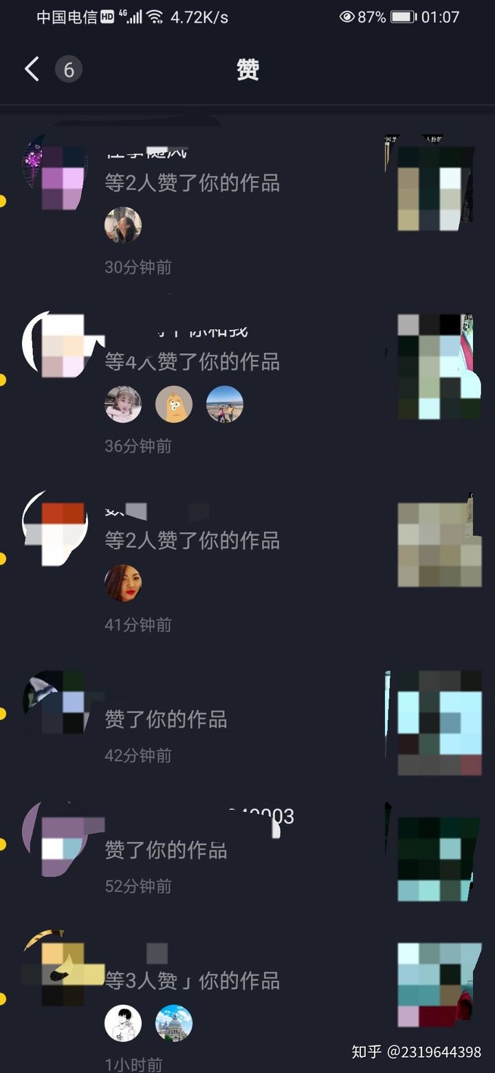 快手极速版买赞_买名片刷赞软件_快手苹果版下载ipad版