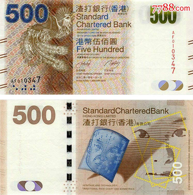 淘宝客的佣金跟实际支付的佣金不一样_快手快赞客佣金_手机壳淘宝客佣金设置多少