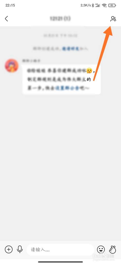 qq名片刷赞自动群互赞_qq空间互赞群号_快手互赞的app